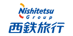 西鉄旅行株式会社
